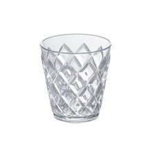 Įkelti nuotrauką į Galeriją, Stiklinė SUPERGLAS CRYSTAL S, 250 ml
